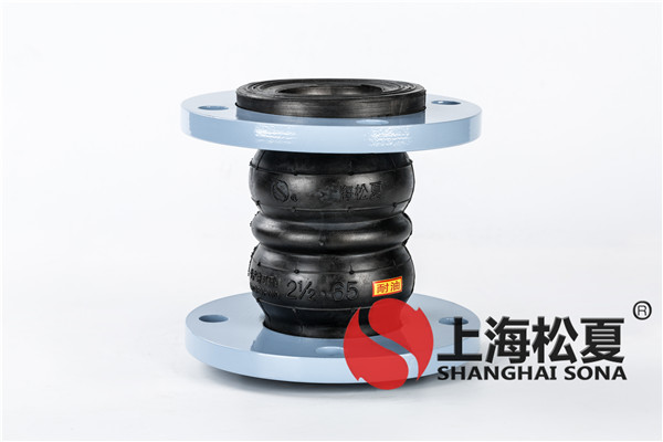太陽(yáng)能橡膠接頭的應(yīng)用物質(zhì)有哪些？