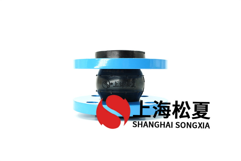 內(nèi)襯四氟橡膠饒性軟連接有幾種常見的類型？