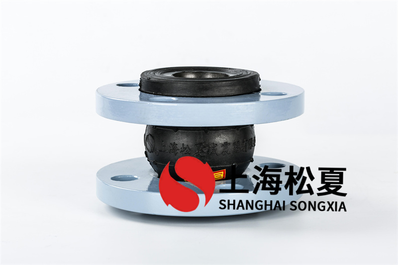 運用NBR橡膠避震喉特別注意什么問題？